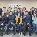 파장동 주민센터 이미지