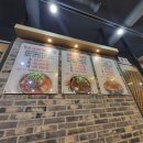 육일휴게소