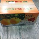 하북한사랑의원 이미지