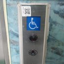 경기도 수원시 팔달구 갓매산로 이미지