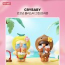 (주)덕양현대 | 귀여운게 최고야!!! 고양 스타필드 “팝마트(Pop mart)” 라부부, 스컬판다, 크라잉베이비 랜덤깡 후기