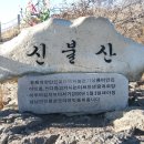 코오롱스포츠용인 이미지