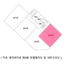 마포 네이버타운 이미지