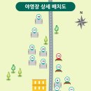 장태산자연휴양림캠핑장 이미지