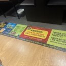 명륜진사갈비(동대문구청점) 이미지