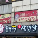 (주)영우정보서비스