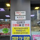 구영로 이미지
