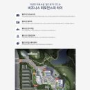 기흥ICT밸리 SK V1 A동 이미지