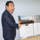 국립현대미술관 미술품수장센터(청주관) 연합뉴스
