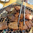 홀인원참숯갈비 이미지