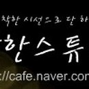 리보빌딩 이미지