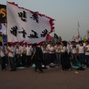 대구교대과학관 이미지