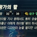 형제비석 이미지