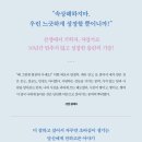 컨티뉴어스