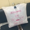 센스세탁소 이미지