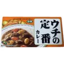 [리뷰] 일본 기념품 6 - 일본 카레 후기