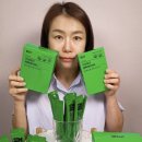 방구석쇼호스트/플리크/미션/이뮨베라