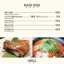 스시벅스 이미지
