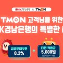 투유커머스 이미지