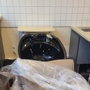 수도미용실 이미지