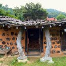 흙내음황토 | 경기도 촌캉스 안성 [솔향기흙내음 / 별꽃방] 서울근교 시골 뷰맛집 후기