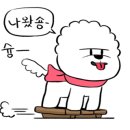 도그밀리 이미지