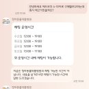 정자현대동물병원 이미지