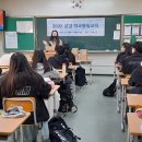 화홍중학교 이미지