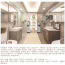 초원대원아파트 이미지