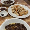 금송중식당 이미지