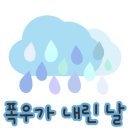 안계2리 이미지