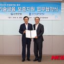 더플러스금융 이미지