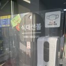 더드림한식뷔페 이미지