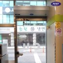 씨유상무치평점 이미지