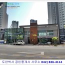 트리풀약국 이미지