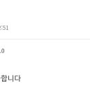 스테이42 | 산택스테이 숙소 후기 42