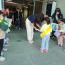 통영시청어린이집 이미지