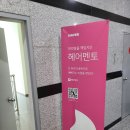 클래식옴므헤어 이미지