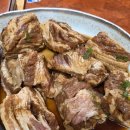흥부고을숯불갈비 | [대구] 동촌유원지 인근(동촌역) 돼지갈비 찐맛집 &lt;흥부고을숯불갈비&gt;