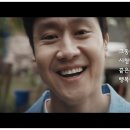 강산컨테이너 이미지