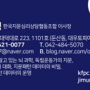 고북중학교 이미지
