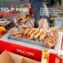 라성아카데미벤처 이미지