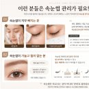 윤뷰티앤네일