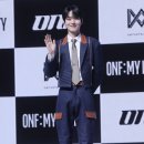 온앤오프 이미지