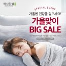 리빙연구소 이미지