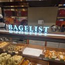 평촌 이마트 뒤 | [평촌 롯데백화점 식품코너] 서울3대 베이글/ 베이글리스트 X 라끄루뜨 콜라보 평촌 롯데백화점 맛집