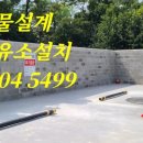 (유)익산주유소 이미지