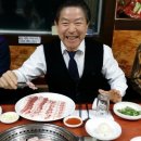 홍콩삼겹살 - 보은군 | 홍콩삼겹살