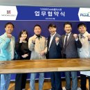 플러스앤