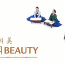 신일여관